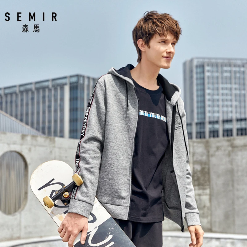 Мужская Трикотажная куртка Semir повседневная хлопковая на молнии с капюшоном