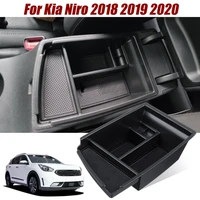 auto car armrest storage box center organizer glove tray holder box for kia niro 2018 2019 2020
