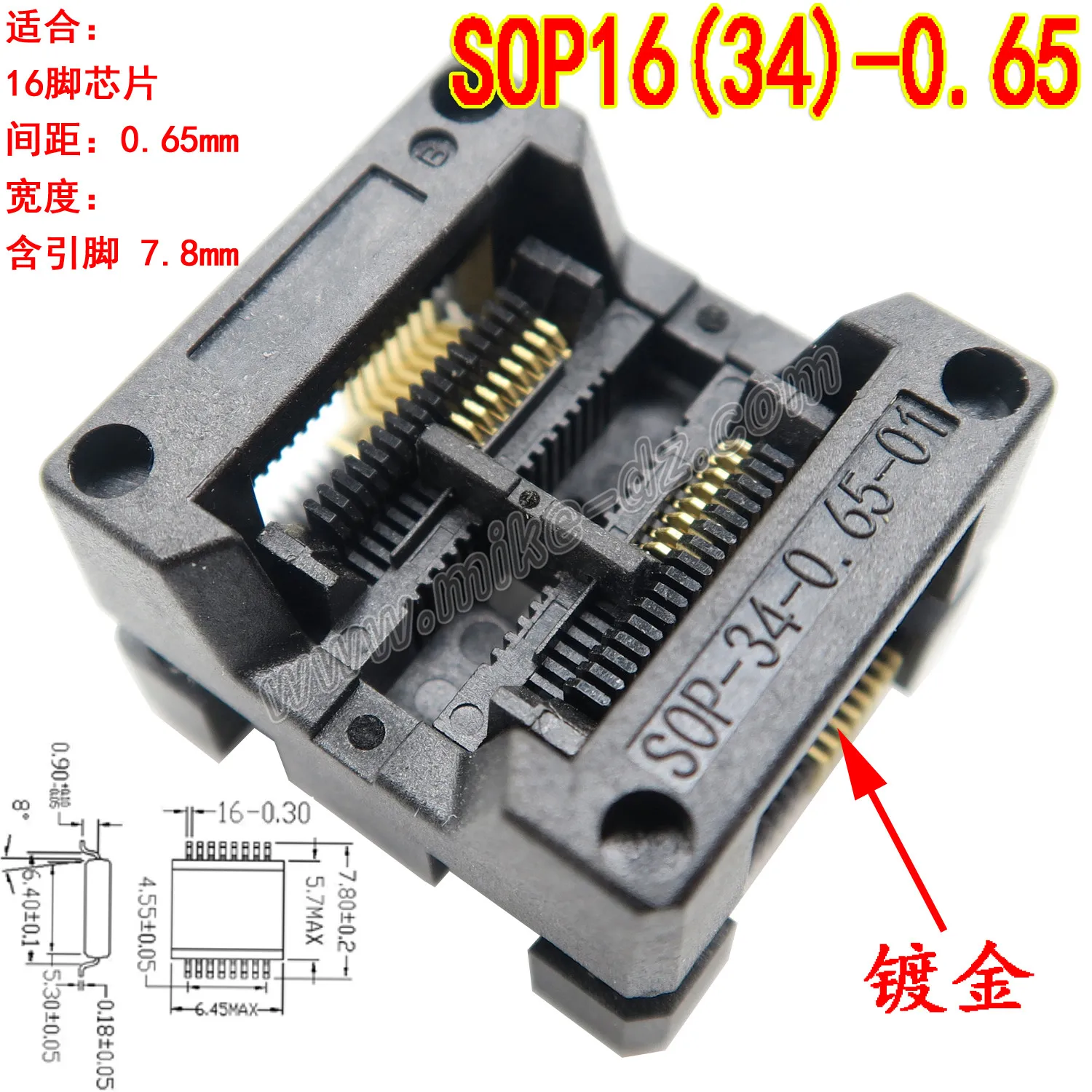 

SOP16 (34) -0.65 Aging Seat Test Seat Without Board Programmer Adapter