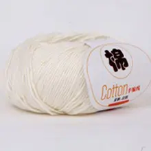 Baby Combed Milk Cotton Yarn Wool Blended Yarn Apparel Sewing Yarn for Baby