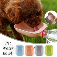 dog water bottle pet travel portable cat drinker drinking water feeder for dog cat outdoor water bowl dog accessories