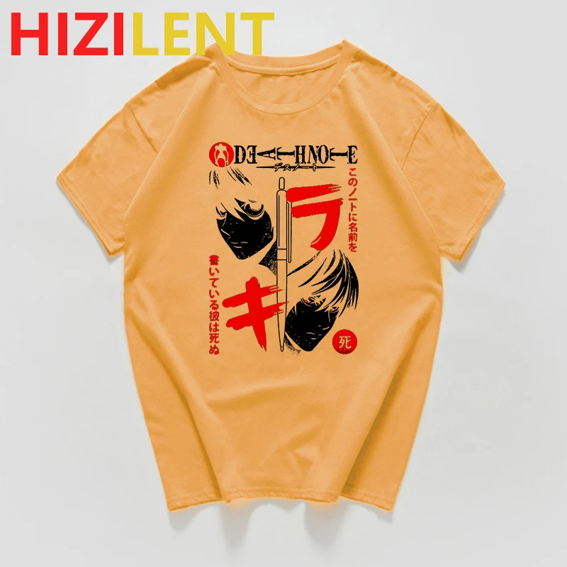 Футболка мужская с коротким рукавом и круглым вырезом в японском стиле | Мужская