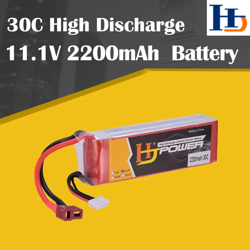HJ 7 4 V 11 1 2200mAh 30C 2S литий полимерная батарея T разъем высокая разрядка мощная для