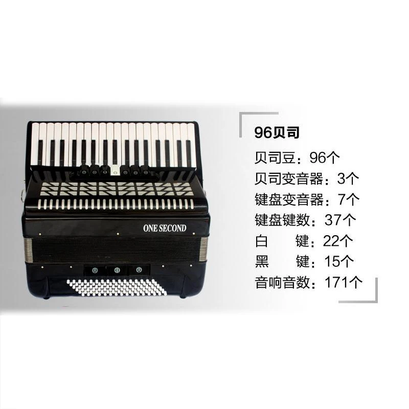 Фотоструктура деревянный для взрослых 96 120 бас гармошка 37 key|Аккордеон| |