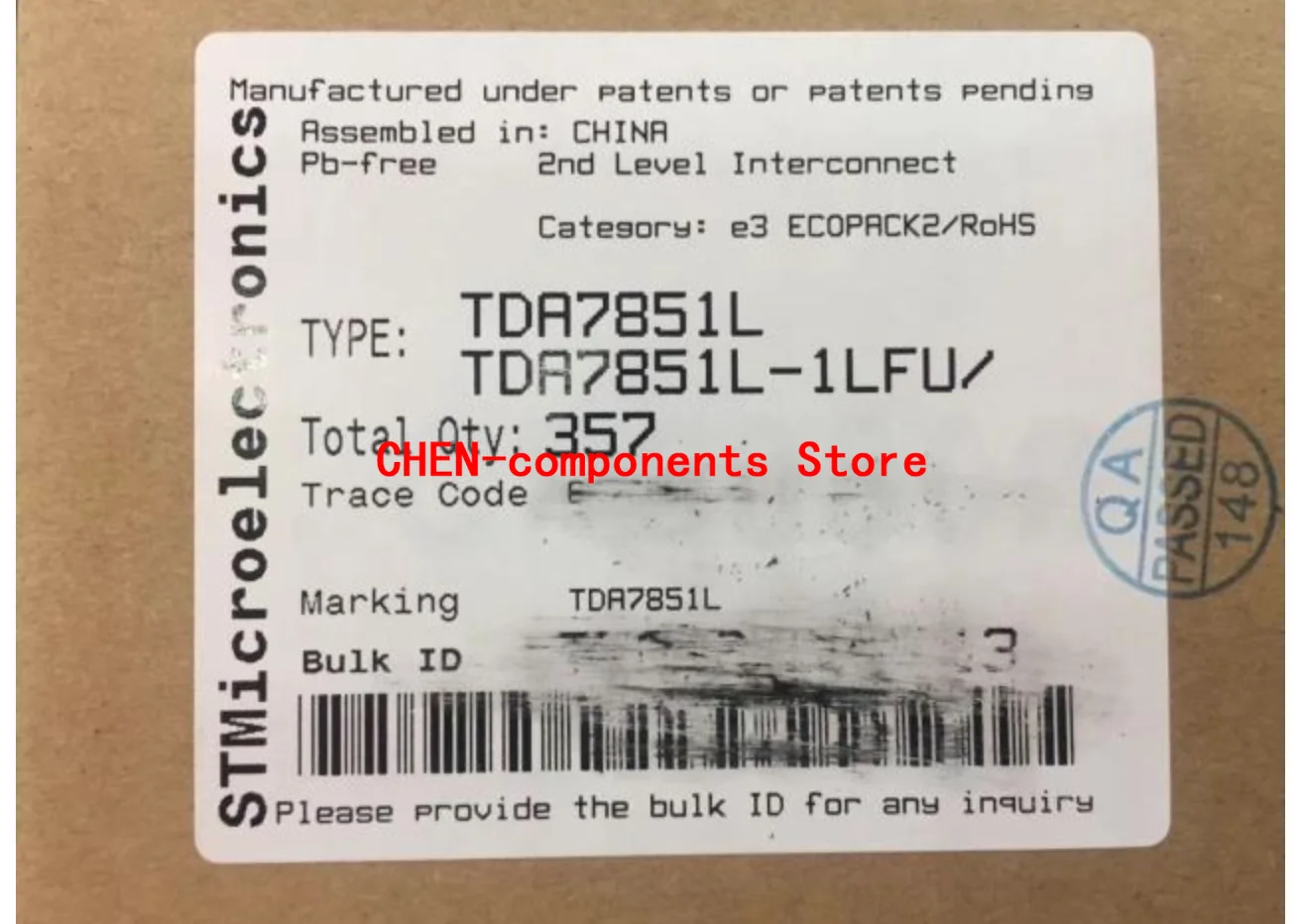 Рисунок 4 - шт. ST TDA7851L ZIP-25 4x48 Вт