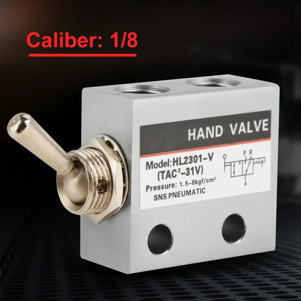 HL2301 механический клапан 3 положения 2 порта переключатель Пневматический