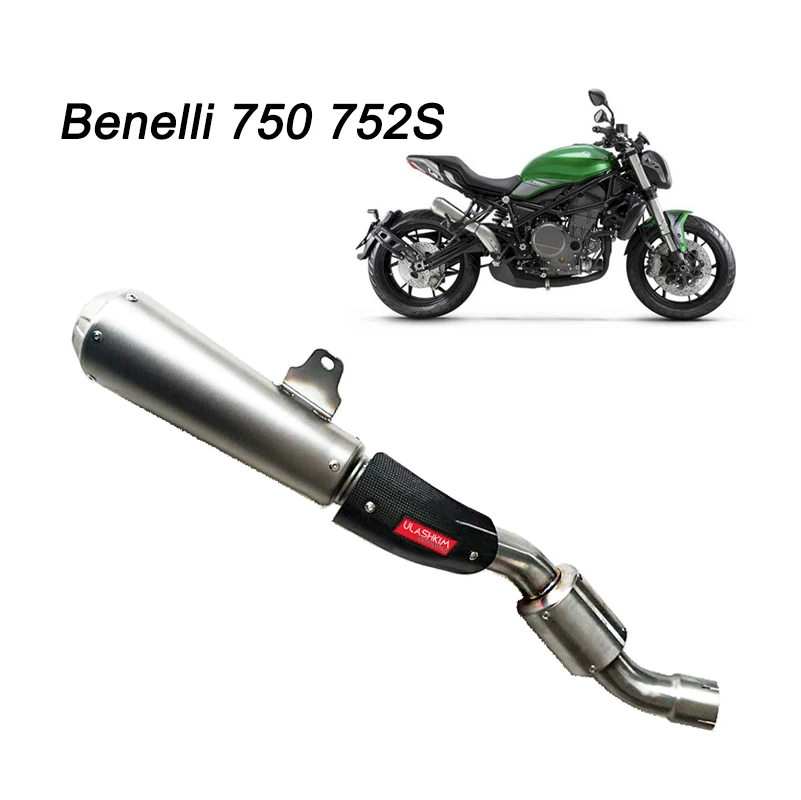 Выхлопная труба для мотоцикла выхлопная из углеродного волокна Benelli 752s 750
