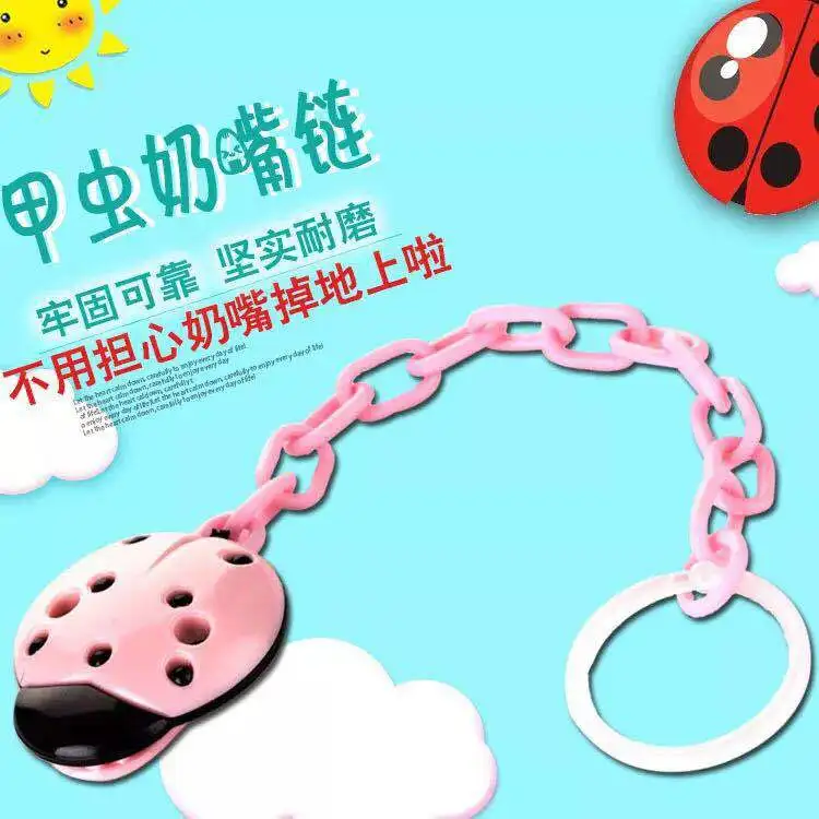 

Toddlers Kids Pacifier Clips Soother Holder Cartoon Baby Pacifier Clip Pacifier Chain Dummy Clip Nipple Holder For Nipples