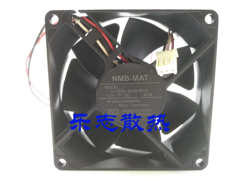 

Original 3110gl-b4w-b19 12V 0.07a 8025 8cm silent TV cooling fan