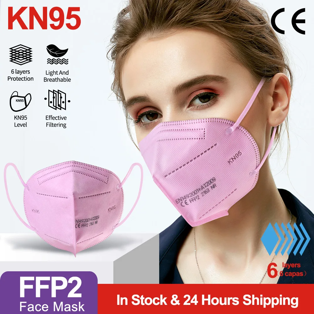 5 100 шт. FFP2 маска KN95 mascarillas ffp2mask kn95mask Европейским сертификатом соответствия