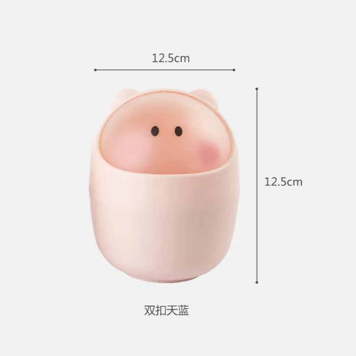 

Cute Desktop Mini Flip Garbage Storage Bucket Cartoon Pig Office Household Accessories Desk waste container Bucket Trash Can