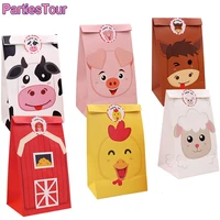 12pcs farm animal candy bags goodie bags for kids farm themed party favor treat goody gift bags for farm theme birthday party