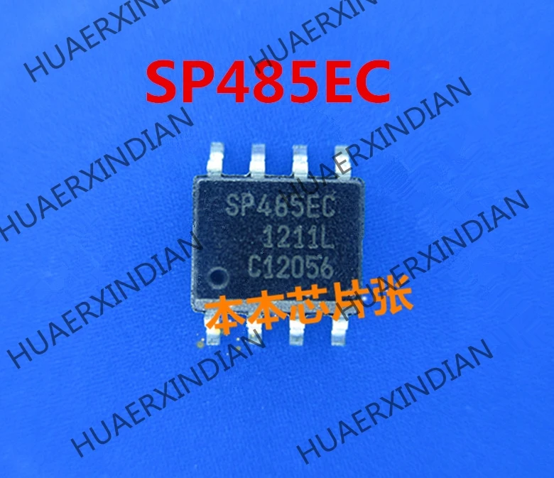 ΠΠΎΠ²ΡΠΉ SP485EC SP485ECN SOP8 Π²ΡΡΠΎΠΊΠΎΠ³ΠΎ ΠΊΠ°ΡΠ΅ΡΡΠ²Π° ΠΠΎΠ²ΡΠΉ SP485EC SP485ECN SOP8 Π²ΡΡΠΎΠΊΠΎΠ³ΠΎ ΠΊΠ°ΡΠ΅ΡΡΠ²Π°