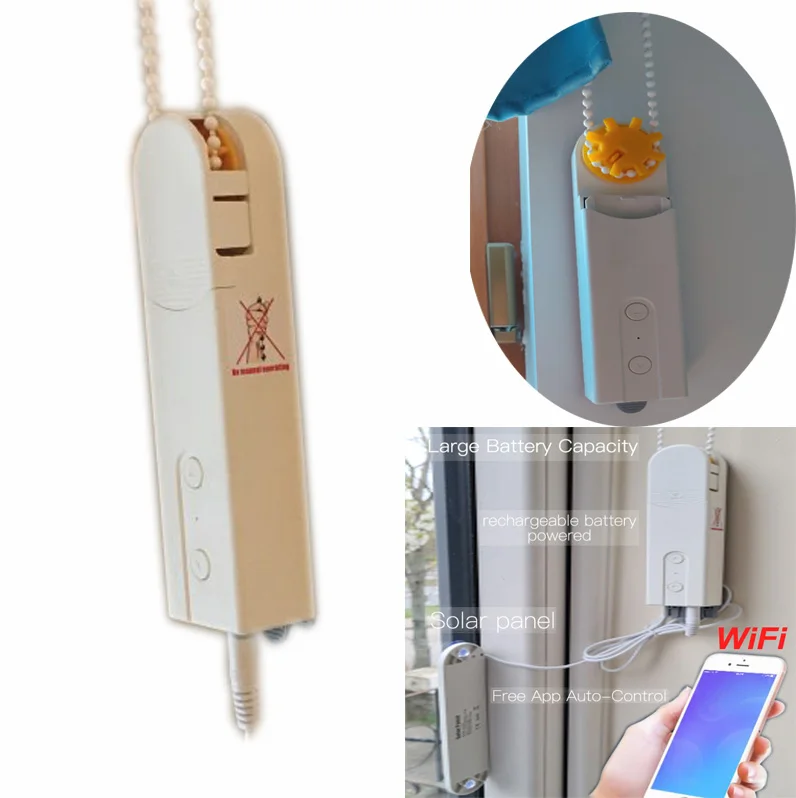 DIY умные моторизованные цепные роликовые шторы затененный затвор приводной