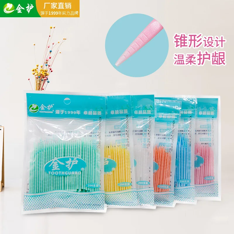 200 шт. двухсторонняя зубная щетка зубные палочки нить палочка для чистки зубов
