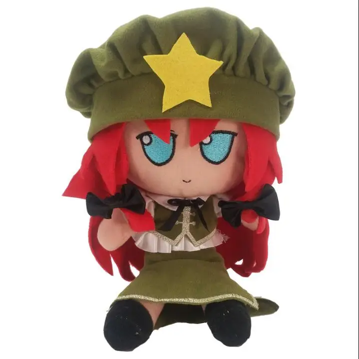 

Anime TouHou Project Hon Meirin 20cm Toys Doll Stuffed Toy Soft Plush #5577 Children Gift