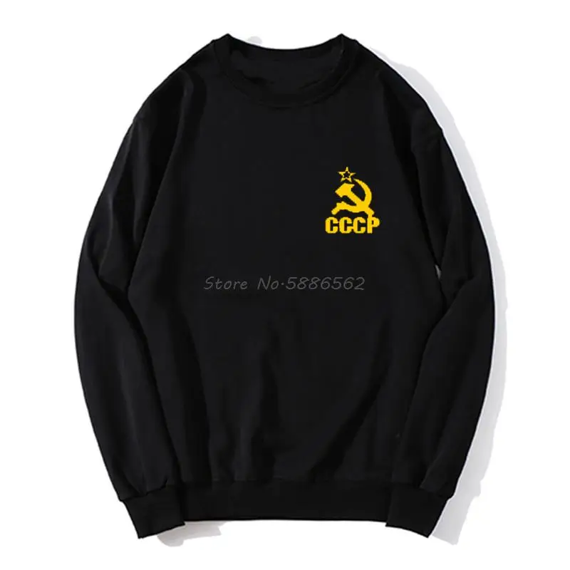 Советский флаг серп Коммунистический коммунизм армия СССР Союз КГБ Москва