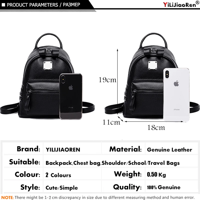 Модный женский рюкзак с заклепками сумка на плечо маленький ранец из натуральной