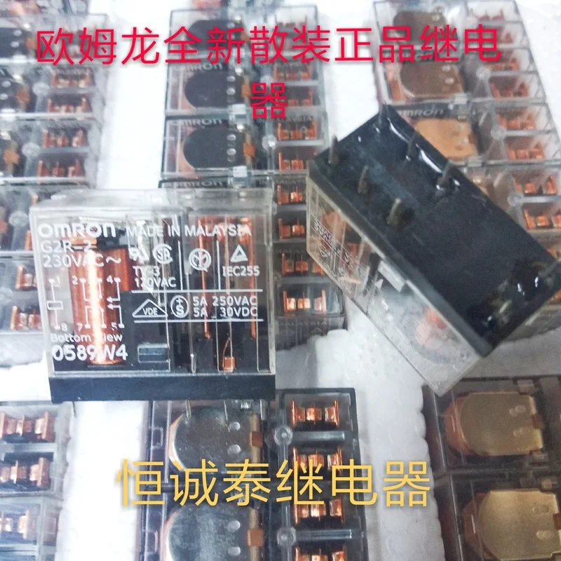 Релейный модуль реле с разъемом на переменный ток разъемами 1 5 5|Реле| |