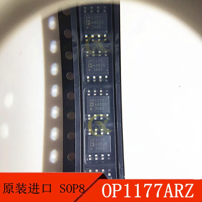 

OP1177ARZ патч SOP8 OP1177 2 шт., низкий входной косый ток, рабочий усилитель, Оригинальная продукция