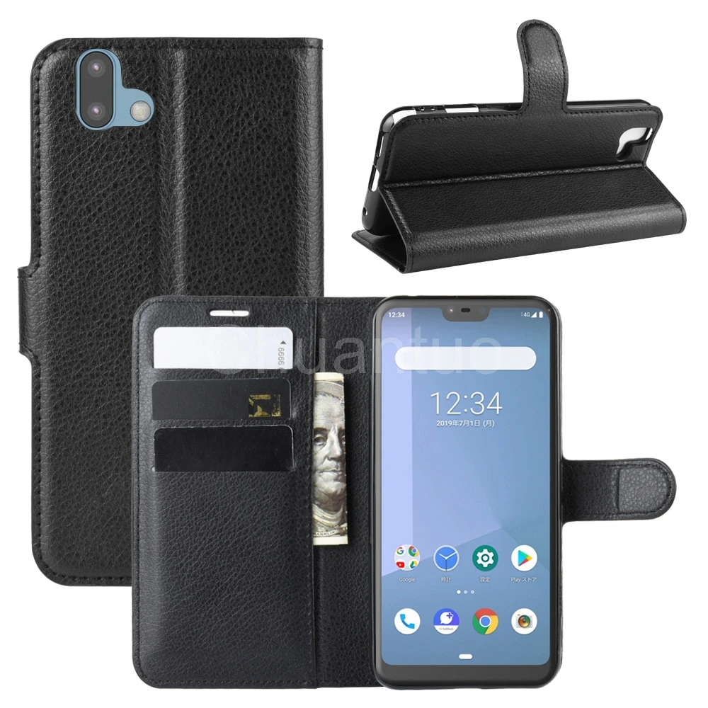 Чехол книжка из искусственной кожи чехол для Fujitsu Arrows U Flip Wallet Phone Bags s с подставкой