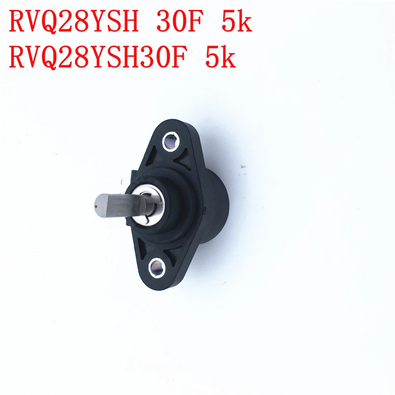 Бесплатная доставка потенциометр RVQ28YSH 30F 5k RVQ28YSH30F B7627C|Датчик положения