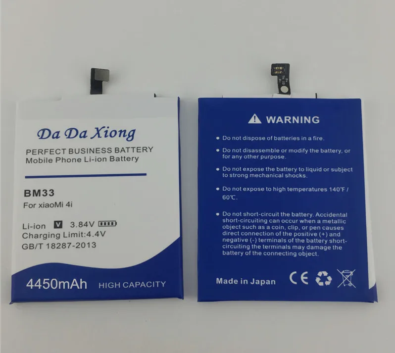 Полная защита и безопасность 4450 мАч BM33 аккумулятор для телефона Xiaomi 4i Mi4i M4i |