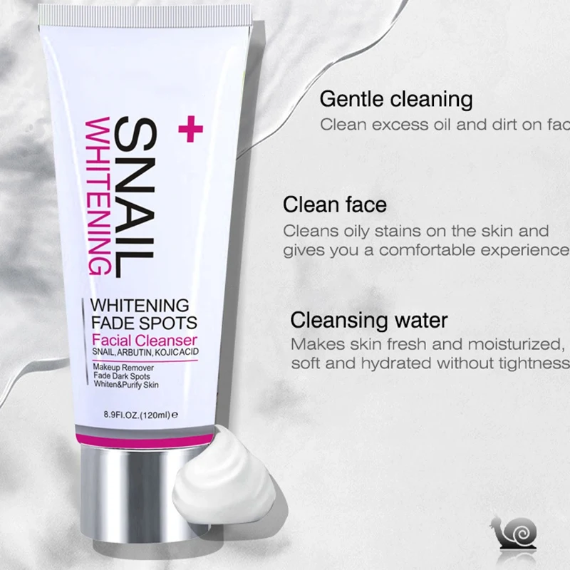 Улитка койевая кислота Осветляющий увлажняющий крем для лица и контролирует