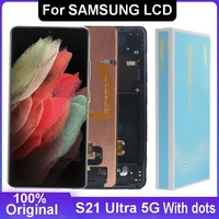 original lcd display for samsung galaxy s21 ultra lcd 5g g998 g998f g998bds with frame display touch screen digitizer with dots