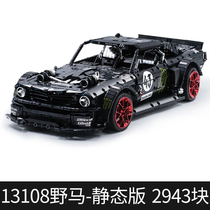 

APP RC Bricks Ford Mustang Hoonicorn RTR V2 City Racing Car Model Kit Fit Technic MOC-22970 Building Blocks Kids Toys
