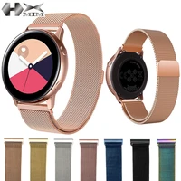 suitable for samsung galaxy watch active2 smart watch milanese magnetic ring metal strap size 22mm stainless steel samsung strap