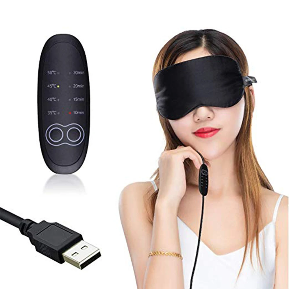 USB пар спальный глаз затенение маски маска для сна мягкий Регулируемый контроль температуры Электрический Подогрев маска для глаз для снятия глаз