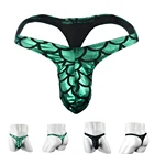 Трусы-стринги ZJH865t мужские с заниженной талией, из искусственной кожи