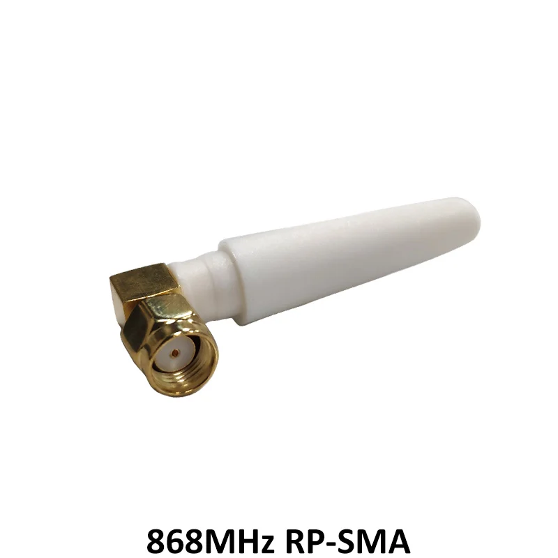 Антенна для наружного сигнала Lorawan 868 МГц 915 | Мобильные телефоны и аксессуары