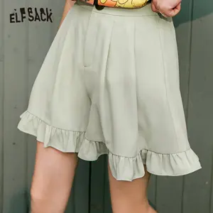 Женские повседневные шорты с оборками ELFSACK, однотонные зеленые трапециевидные шорты с высокой талией, корейские повседневные штаны черного цвета с оборками, лето 2020