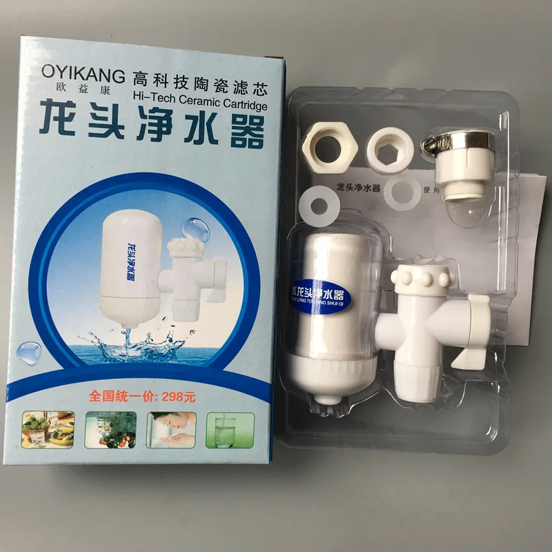 Миниатюрный очиститель воды для крана кухонный смеситель моющийся керамический