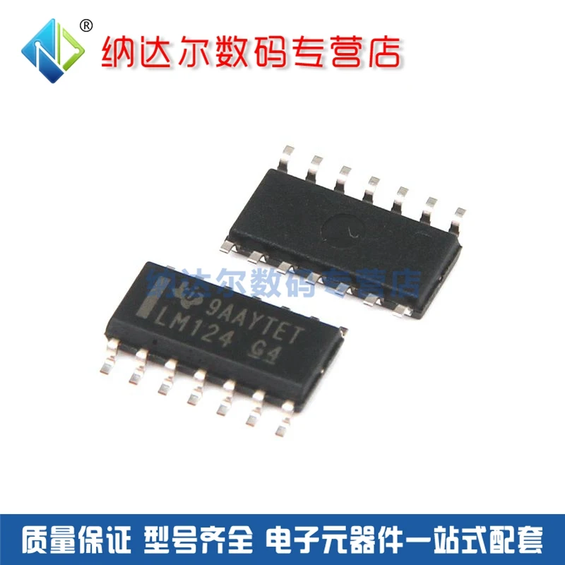 

Бесплатная доставка, LM124D LM124DR LM124DRG4 LM124 14-SO 10 шт.