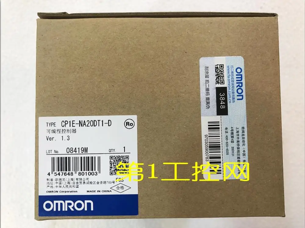 

CP1E-NA20DT1-D программируемый оригинальный аутентичный Новый спотовый контроллер CP1ENA20DT1D