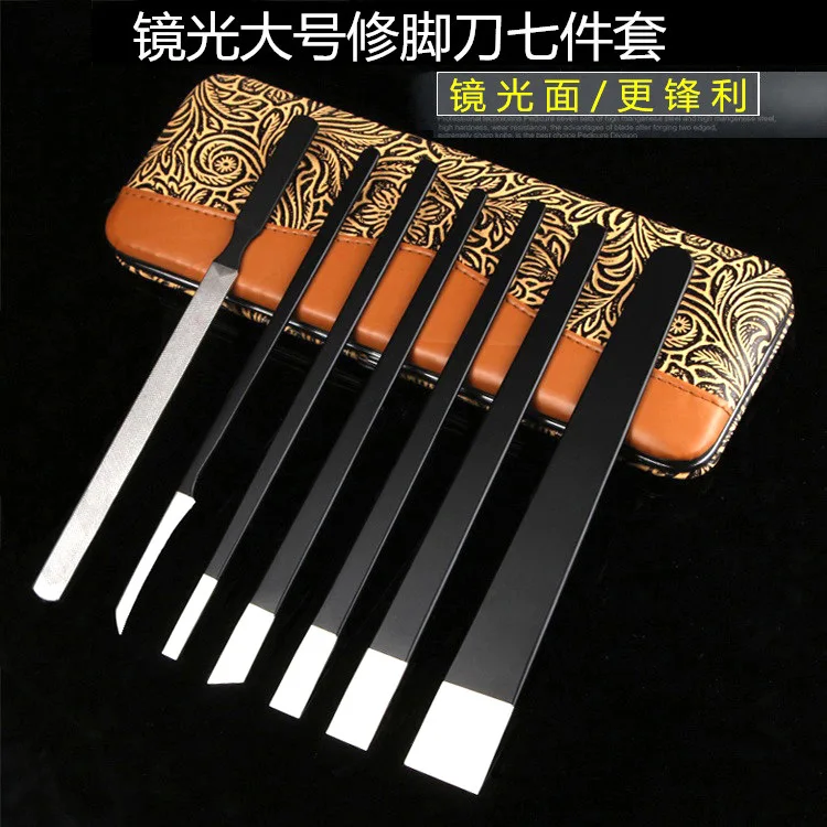 

Knife for Removing Dead Skin Repair Calluses Knife Arrange Heel Knife Seven-Piece Set Yangzhou Three Knife