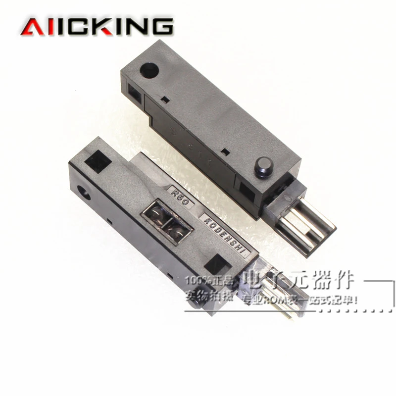 2/PCS PS-R50 PS-R50L Reflective NEW Photoelectric Switch Normally Open/Normally Closed Paper Sensor