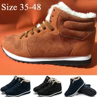 fashion high top couple plus size snow boots in winter anti skid wear resistant warmth and velvet outdoor %d0%ba%d1%80%d0%be%d1%81%d1%81%d0%be%d0%b2%d0%ba%d0%b8 %d0%bc%d1%83%d0%b6%d1%81%d0%ba%d0%b8%d0%b5 %d0%b7%d0%b8%d0%bc%d0%b0