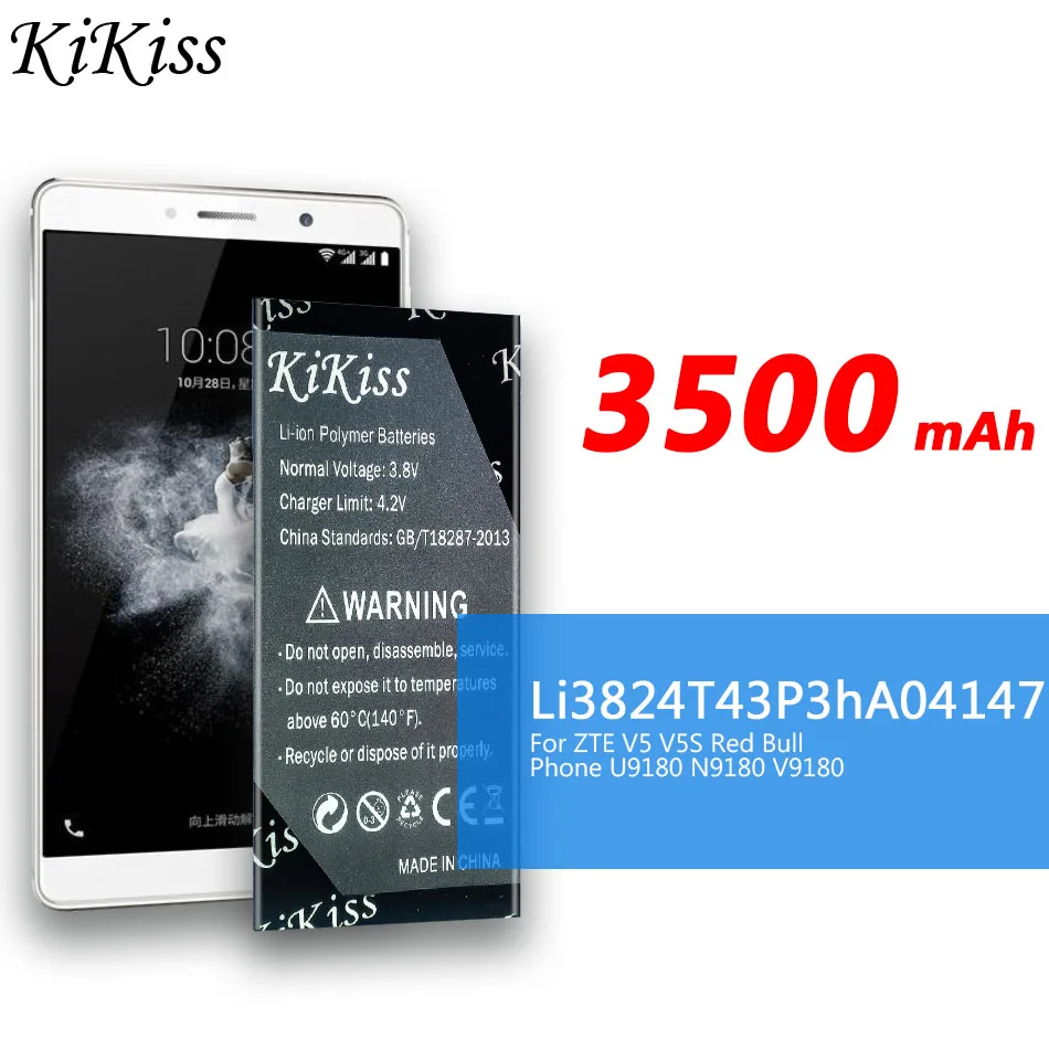 3500 мАч мощный аккумулятор Li3824T43P3hA04147 для ZTE Blade HN V993W V5 V5S N918ST U9180 V9180 N9180. Код