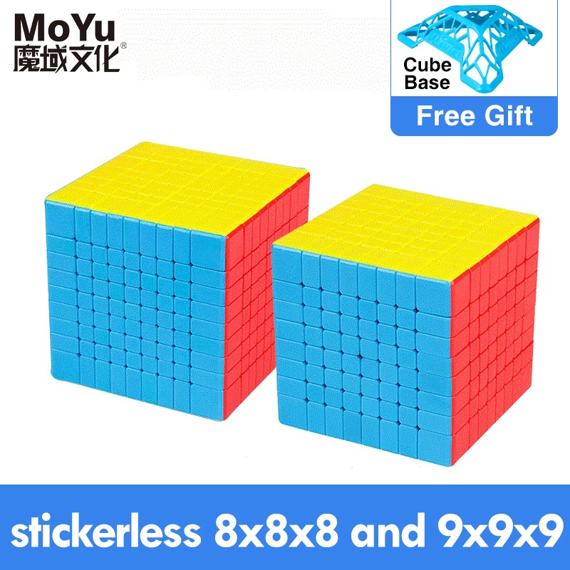 MOYU Yuhu волшебный куб магнитный Скорость 7x7 9x9 8x8 Профессиональный Кубик Рубика Weilong