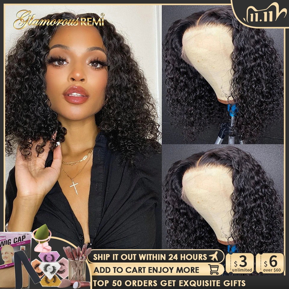 

Curly Short Bob Wig Brazilian Hair Deep Curly Human Hair Wig Preplucked Curly Lace Front Wigs For Women Human Hair Natural Color