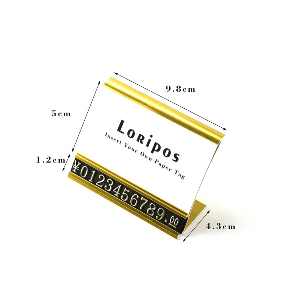 Цифровой стенд с регулируемой ценой | Канцтовары для офиса и дома