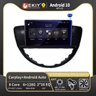 EKIY T900 автомобильный магнитофон 2 Din Android для For Subaru Tribeca 2007-2011 мультимедийный GPS Navi Авторадио видеоплеер Wi-Fi 4G Bluetooth стерео головное устройство Carplay