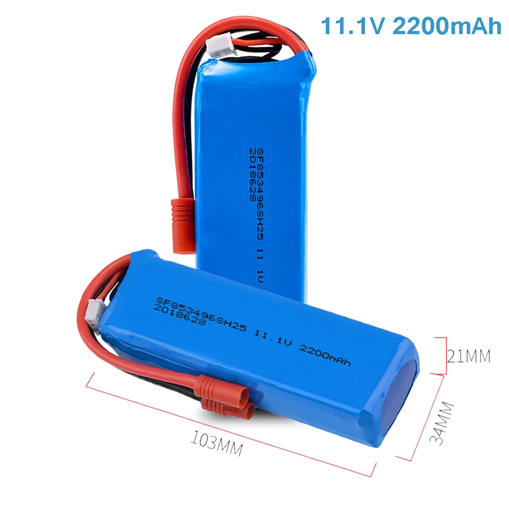

RC Lipo Battery 11.1V 2200mAh 30C Battery For BAYANGTOYS X16 X21 X22 Drone Quadcopter Spare Parts For RC Camera Drone Accessorie