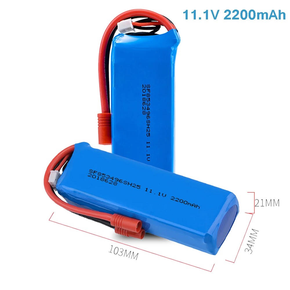 Провод с силикатной гелевой Батарея 11 1 V 2200 мА/ч 30C для BAYANGTOYS X16 X21 X22 Дрон