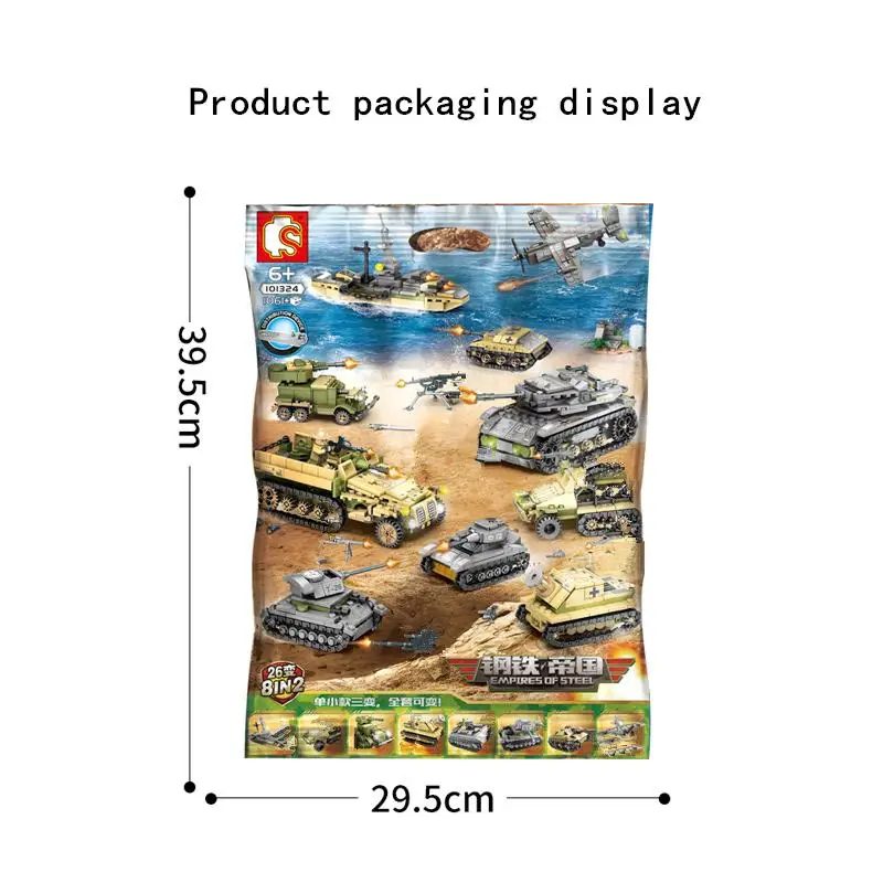 Pickwoo D20 1061 намоток Tank строительные блоки мини-фигурки автомобиля самолета
