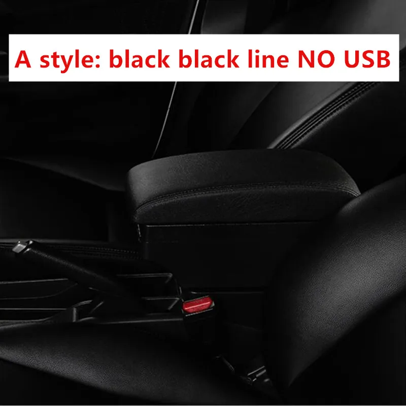 A black black line Для Opel Astra подлокотник коробка Opel Astra H Универсальный Автомобильный центральный подлокотник коробка для хранения Модификация аксессуары - Название цвета: A black black line